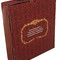 Родословная книга Благословение с картинкой в картонной коробке